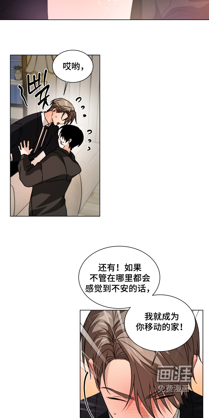 第48话2