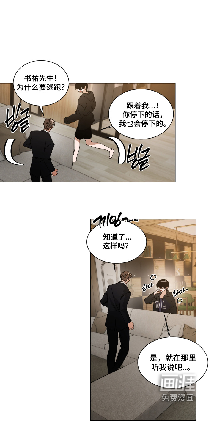 第47话0