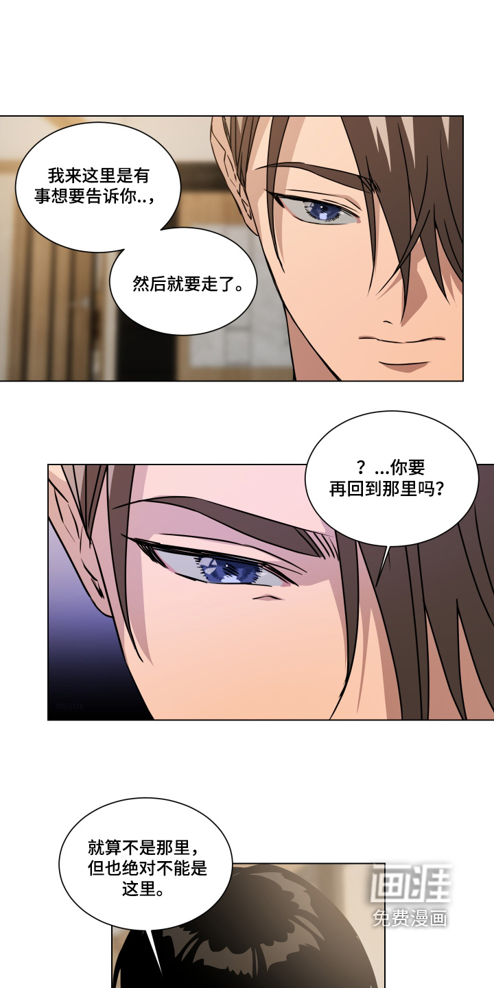 第47话1