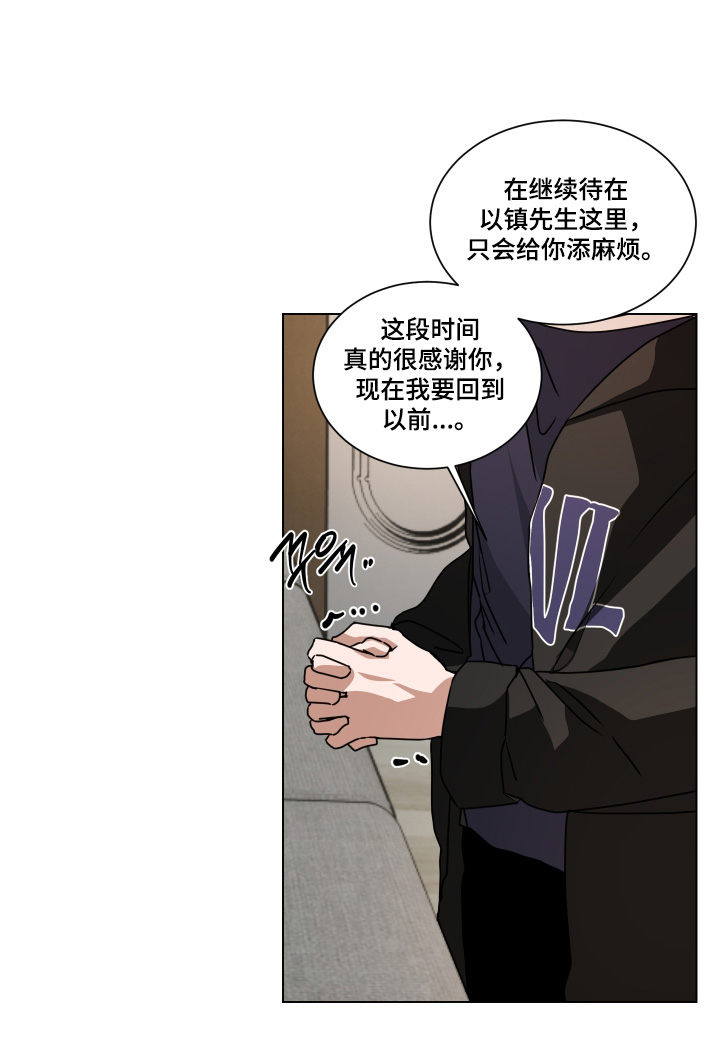 第47话14