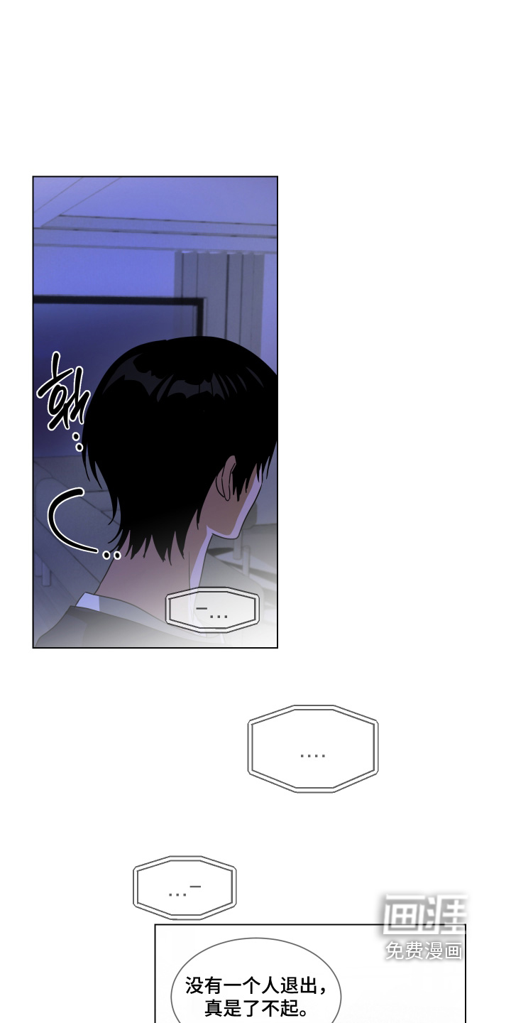 第46话1