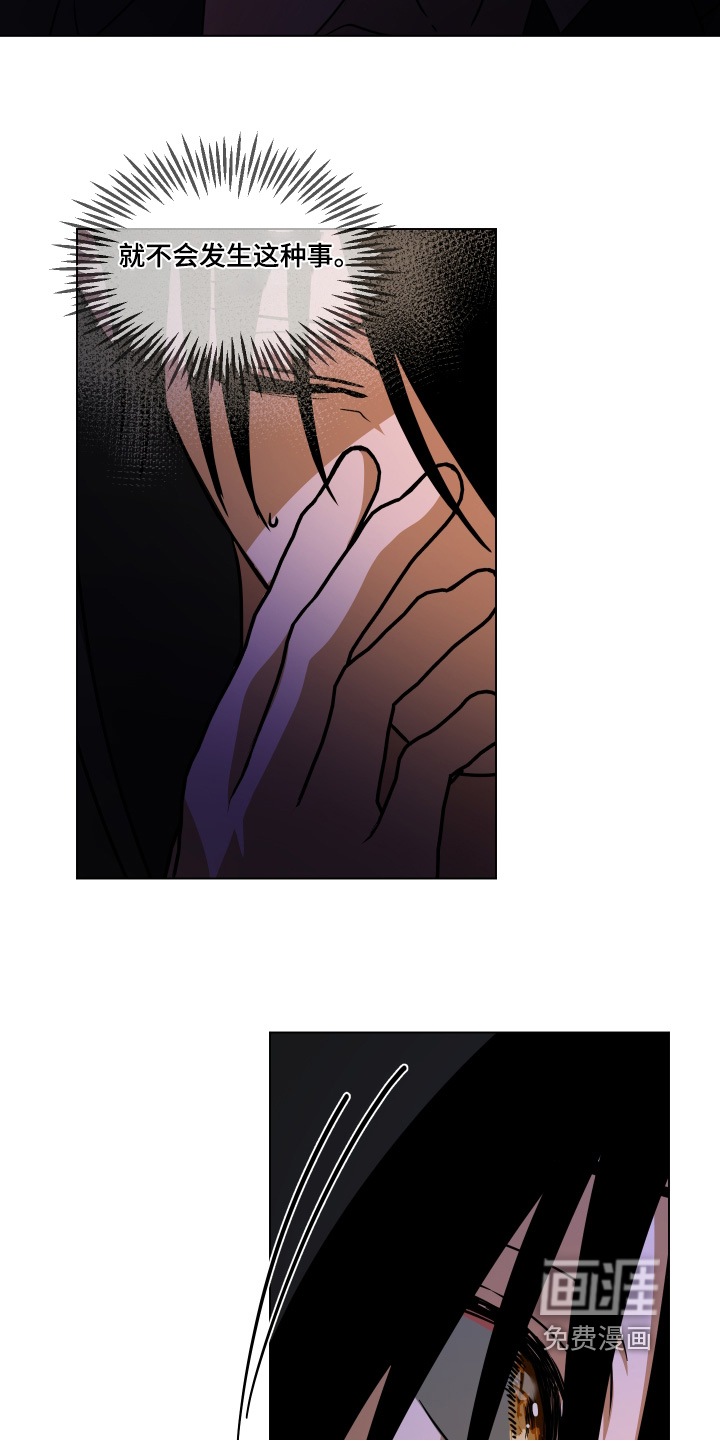 第46话11