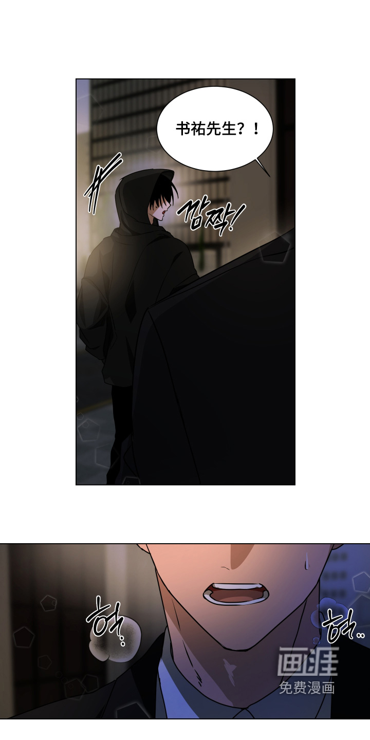 第46话14