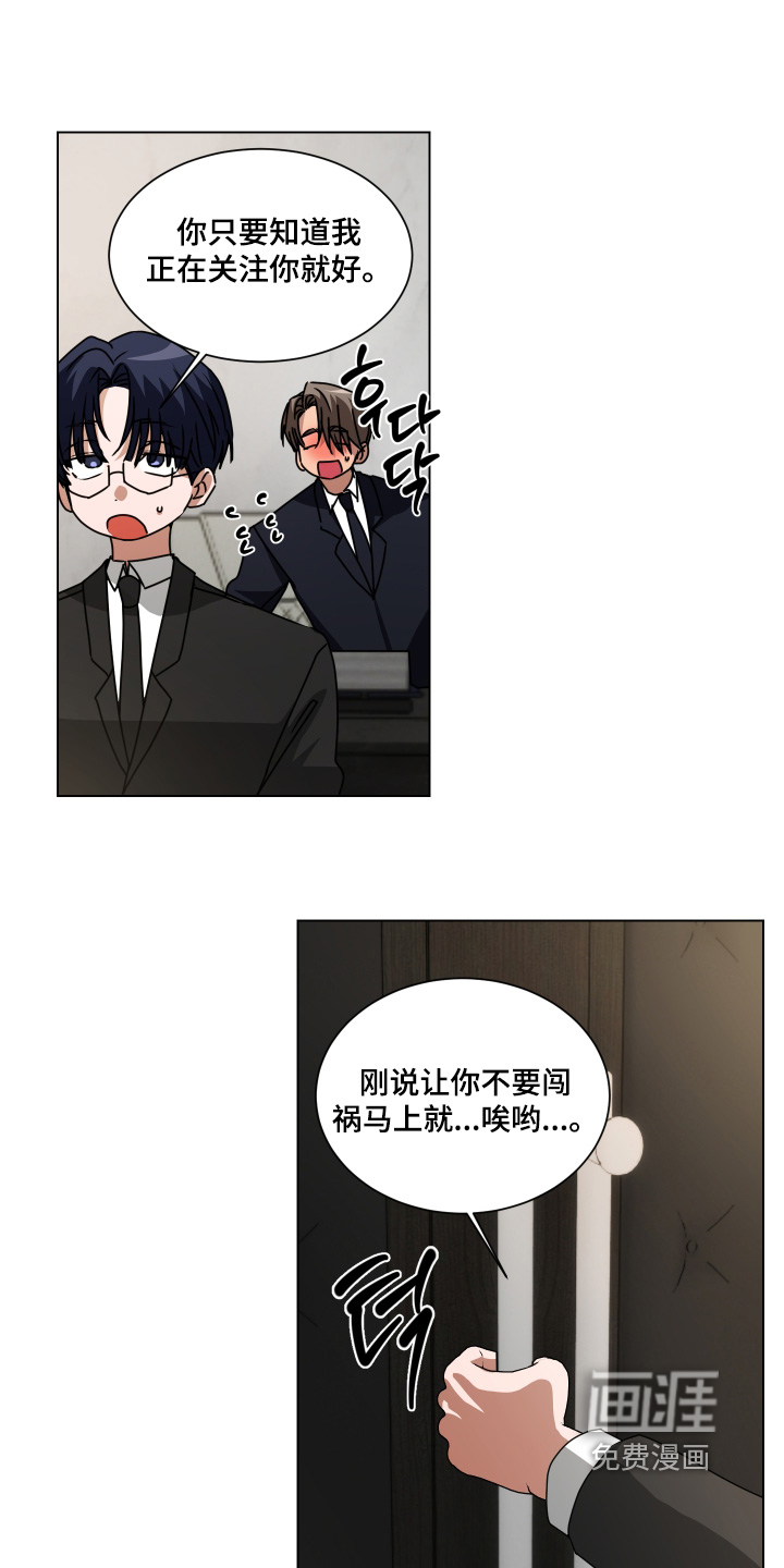 第45话0