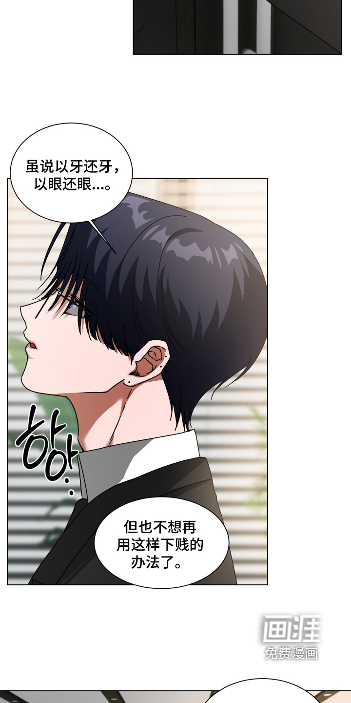 第45话1