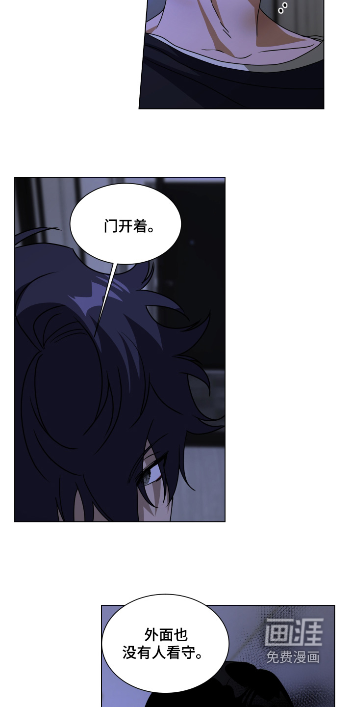 第45话18