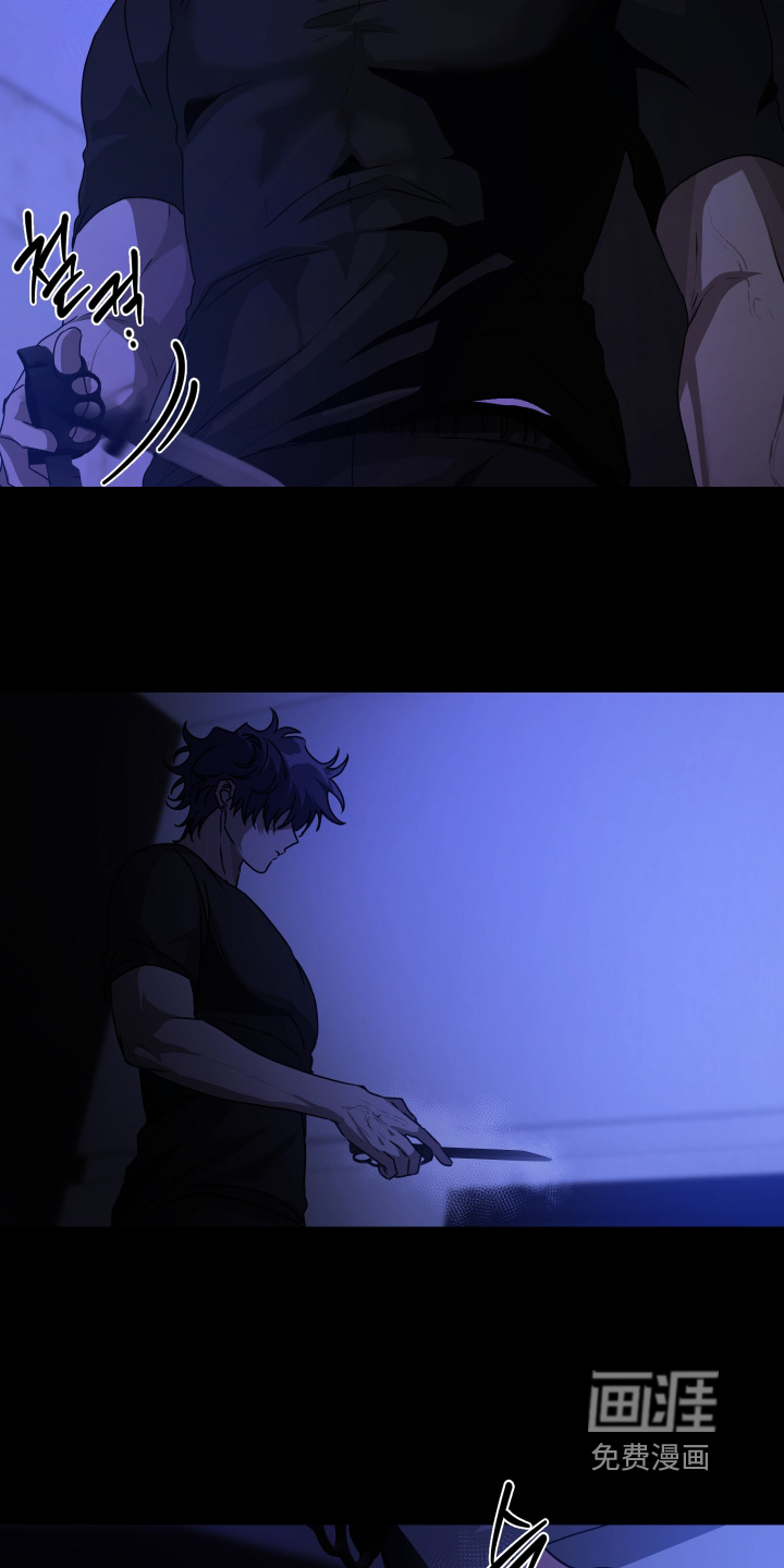 第45话8