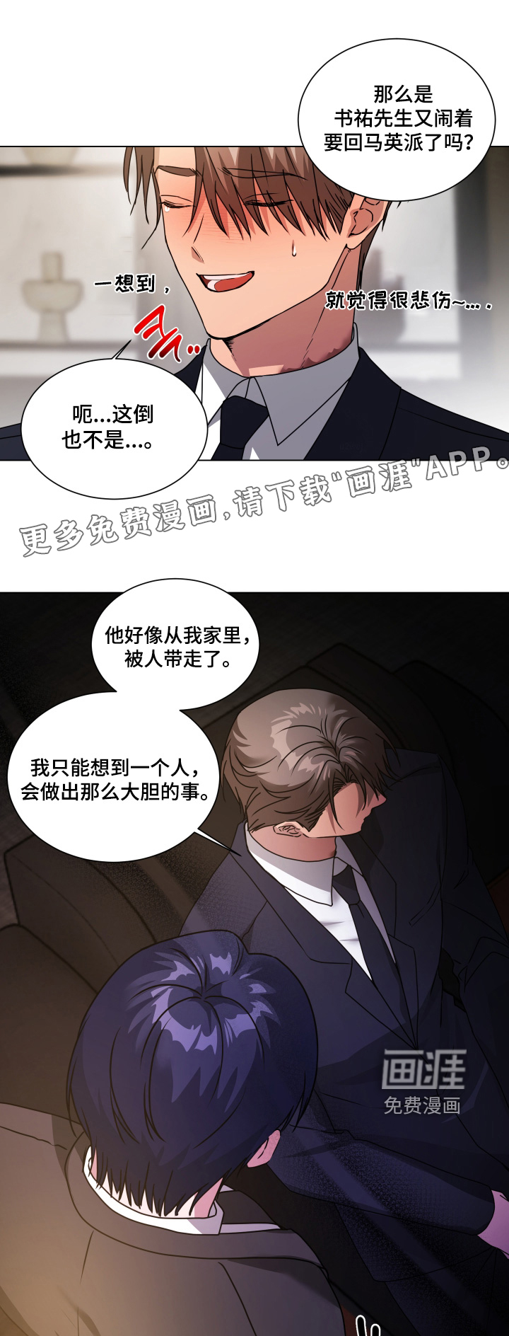 第44话0