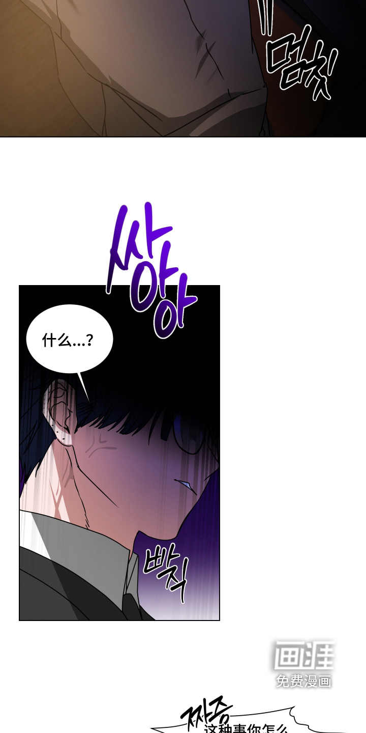 第44话1