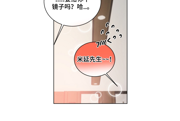 第44话18