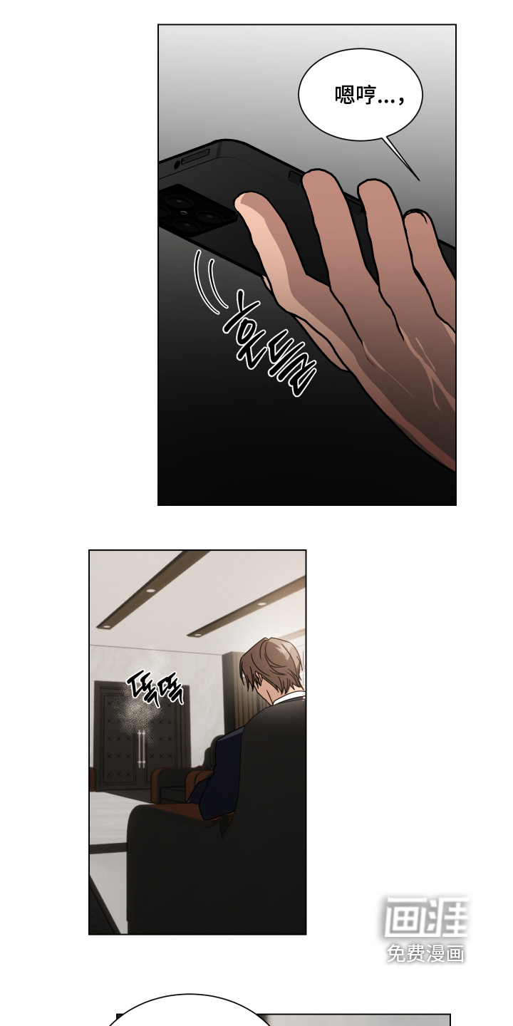 第43话15
