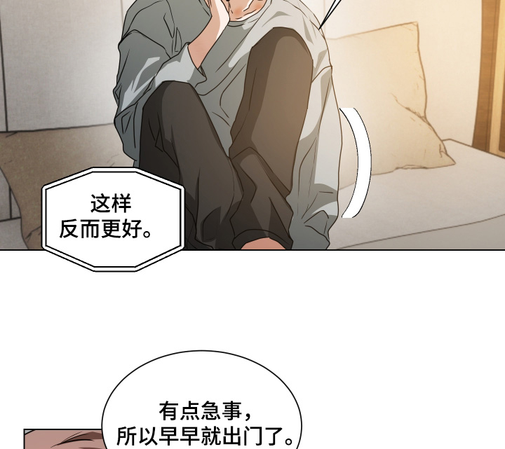 第49话16