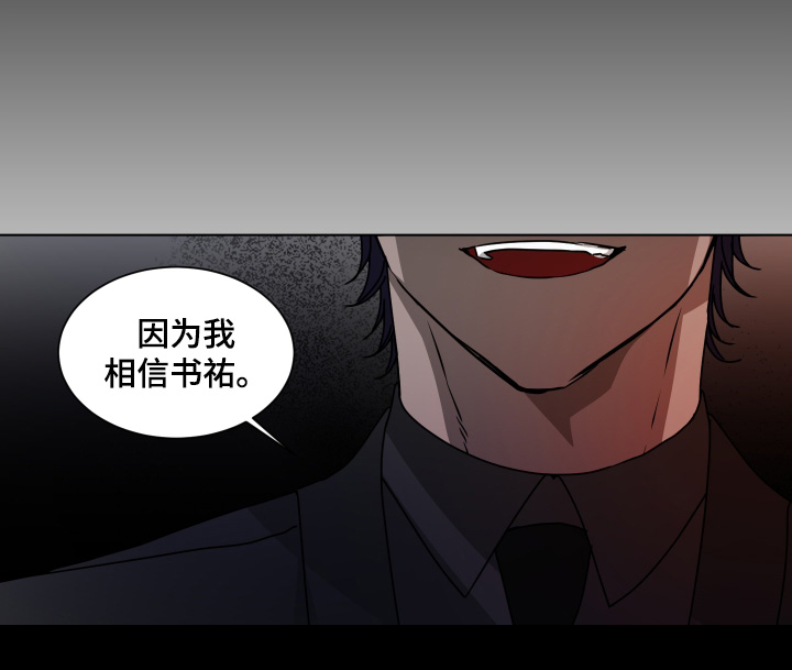 第53话15