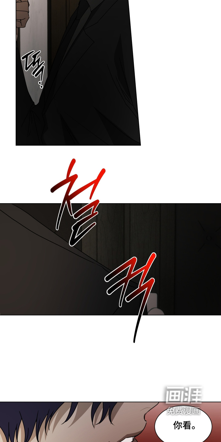 第51话13