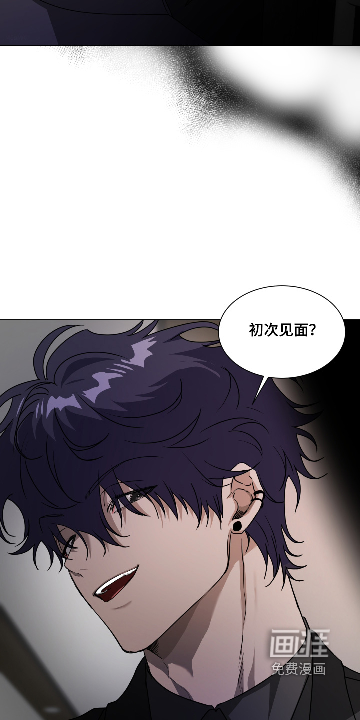 第51话15