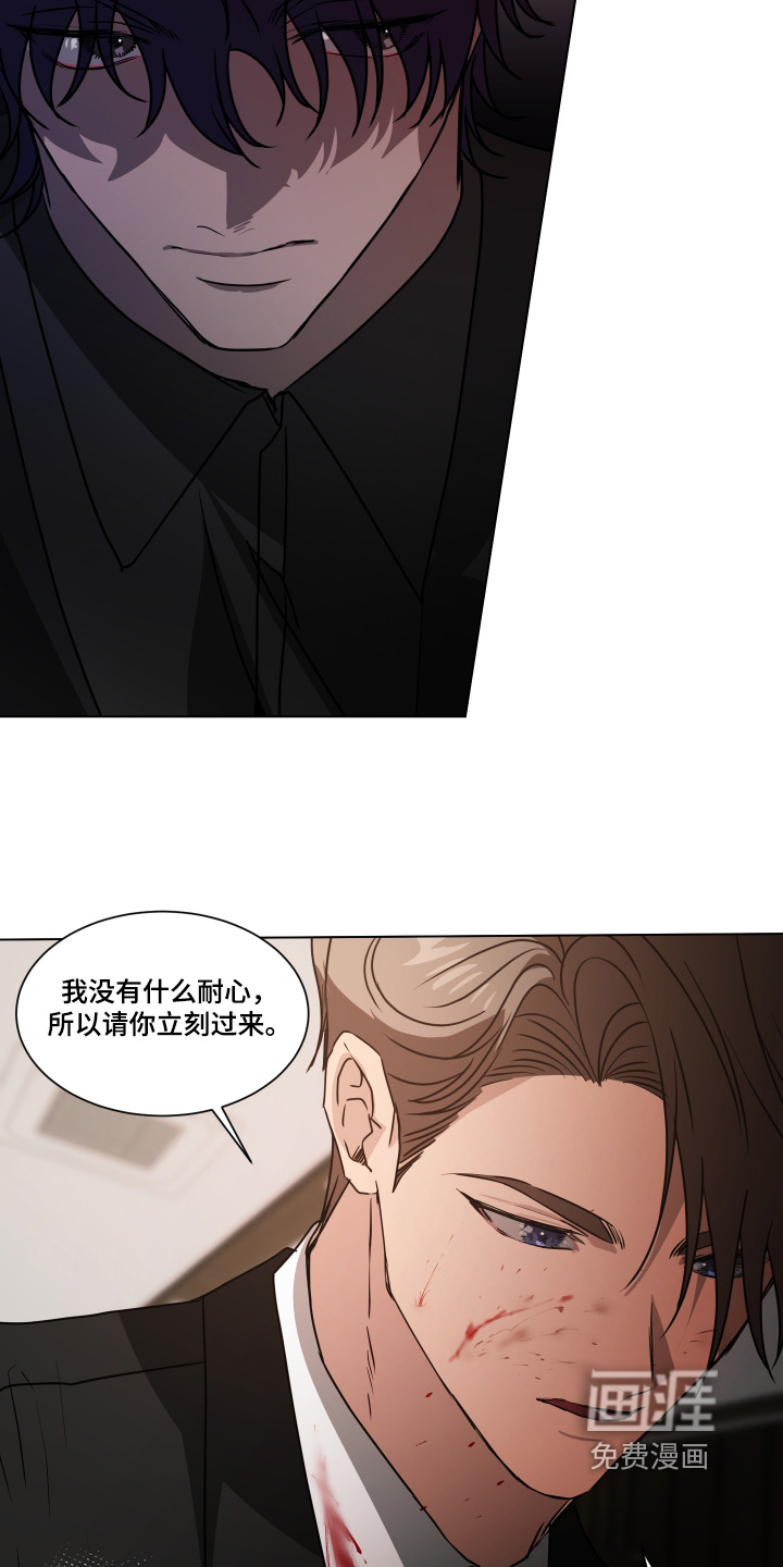 第50话12