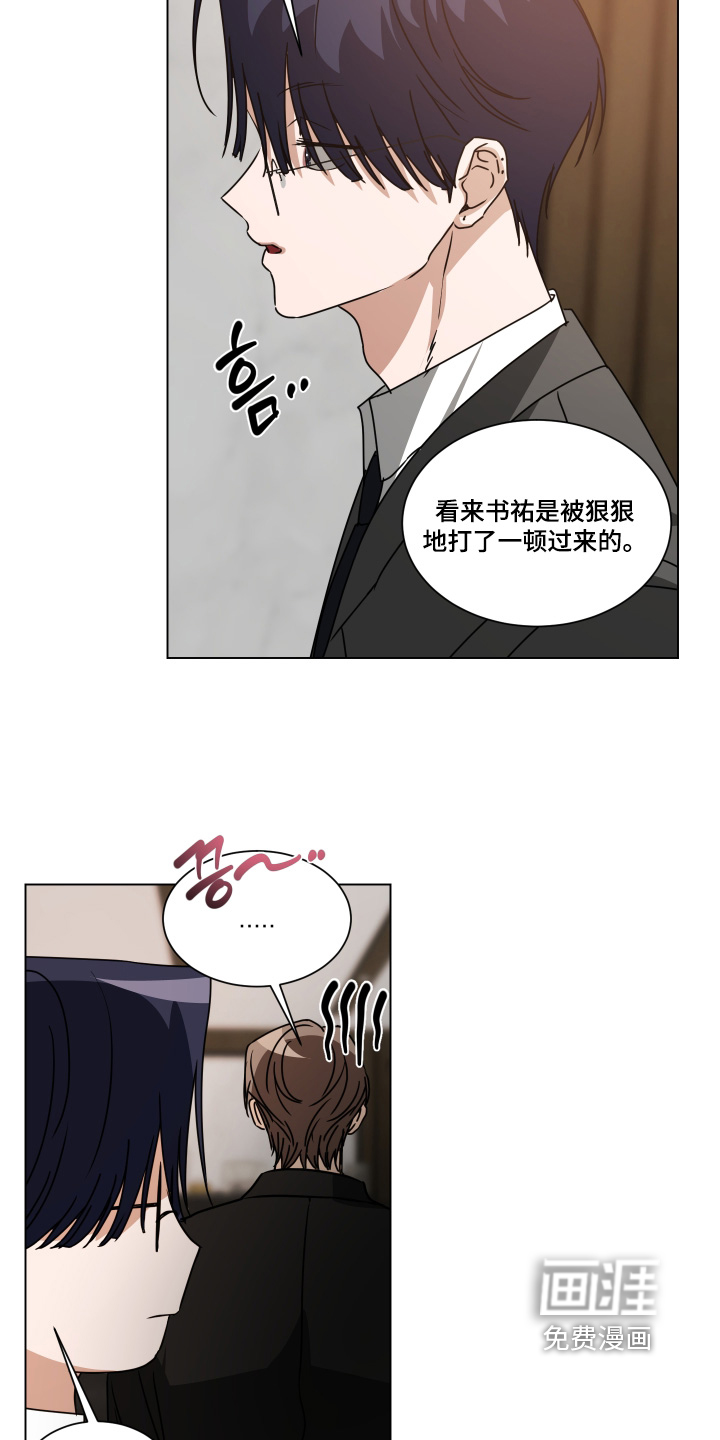 第50话14