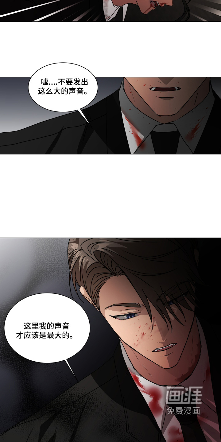 第50话8