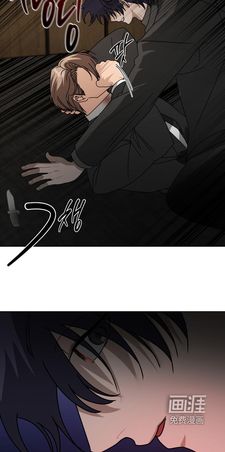 第55话4
