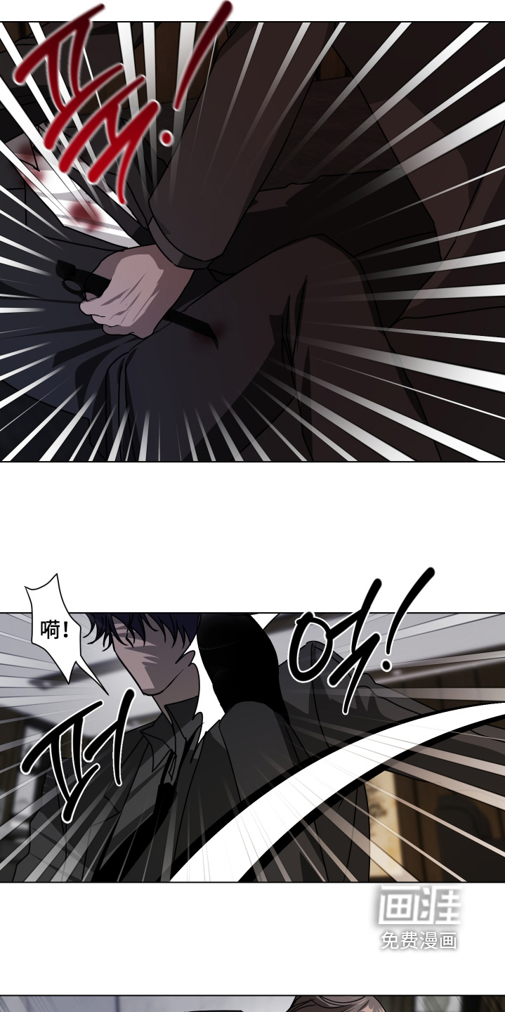 第55话7