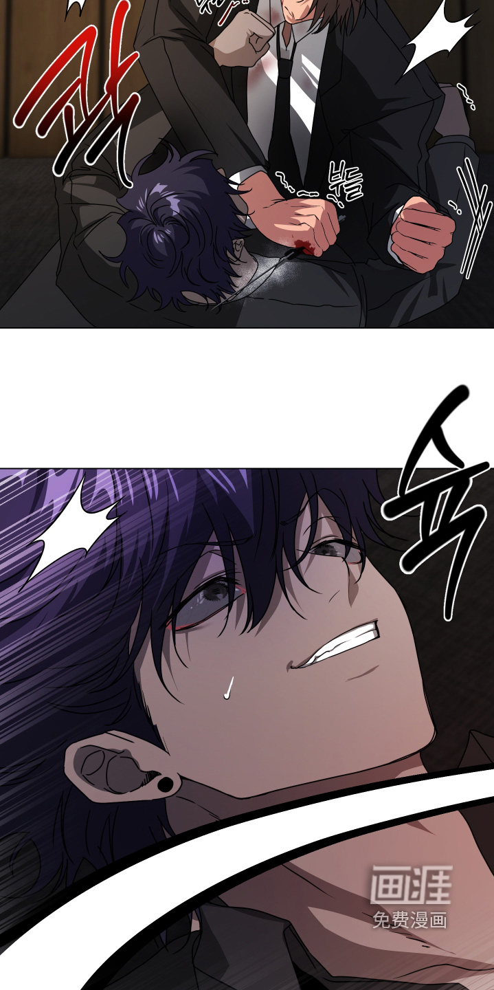 第55话9