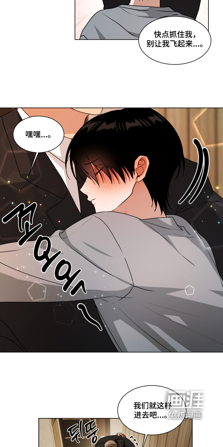 第56话14