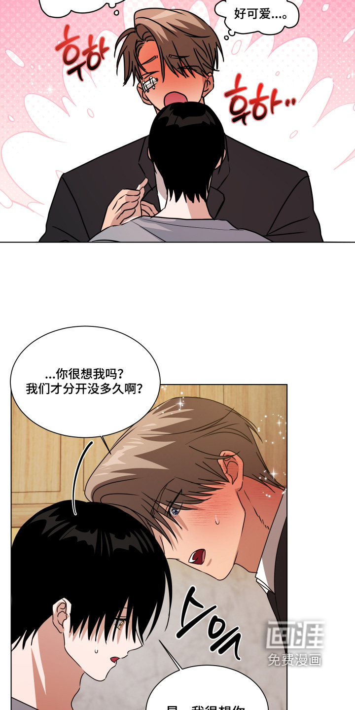 第56话9