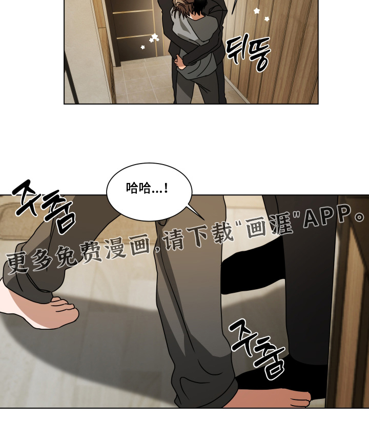 第56话15