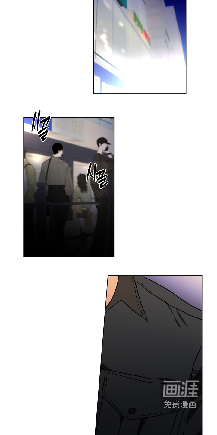 第27话2