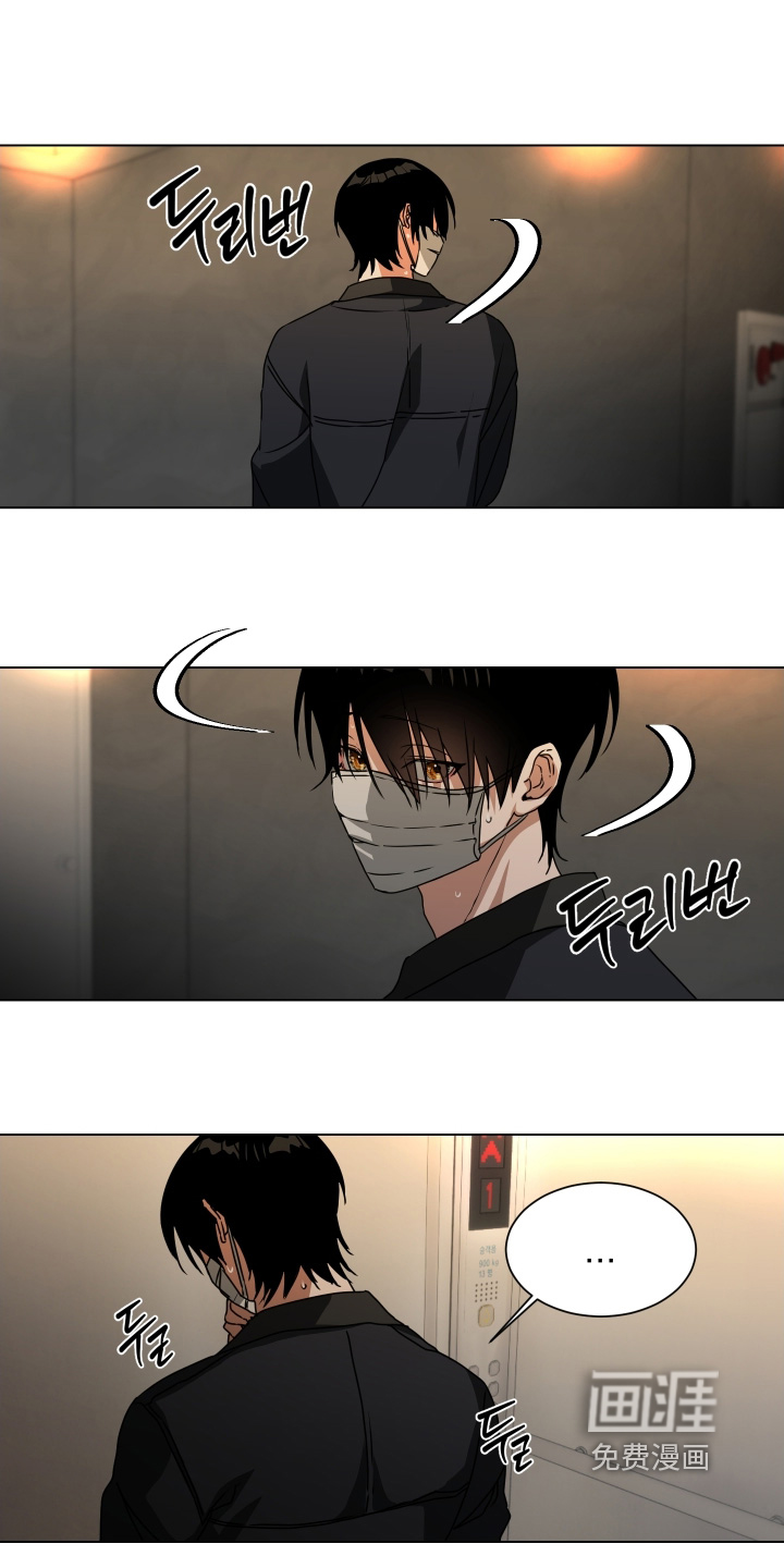 第27话7