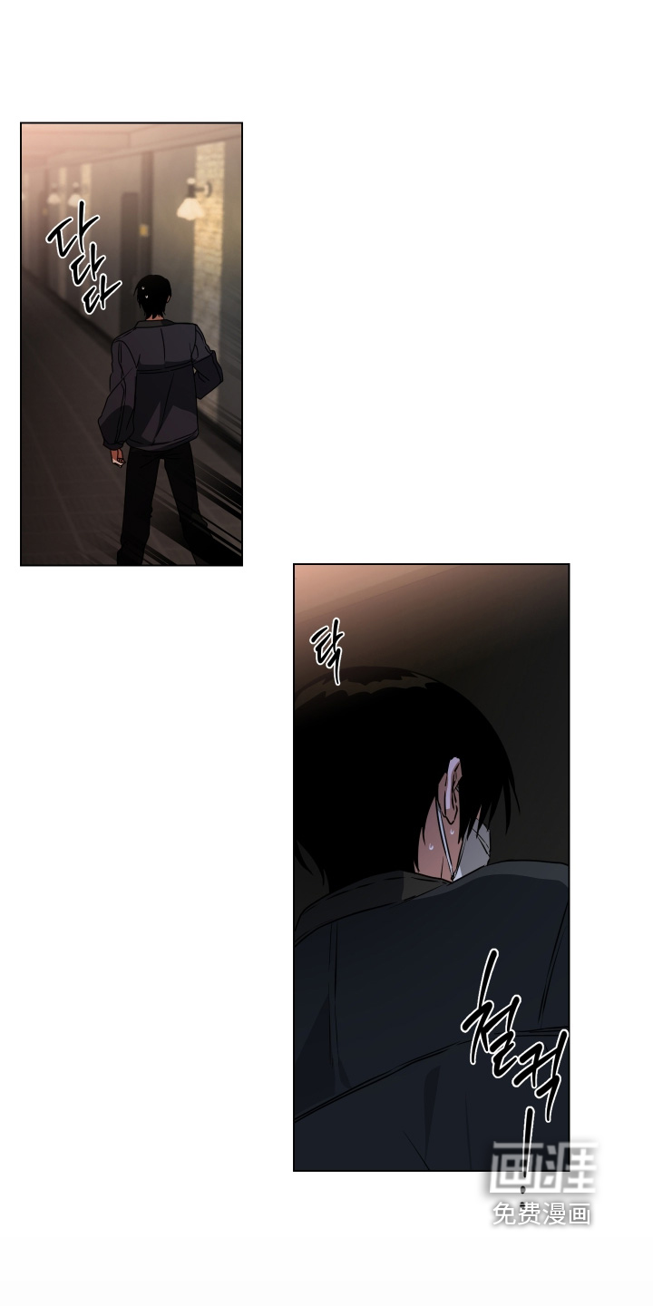 第27话8