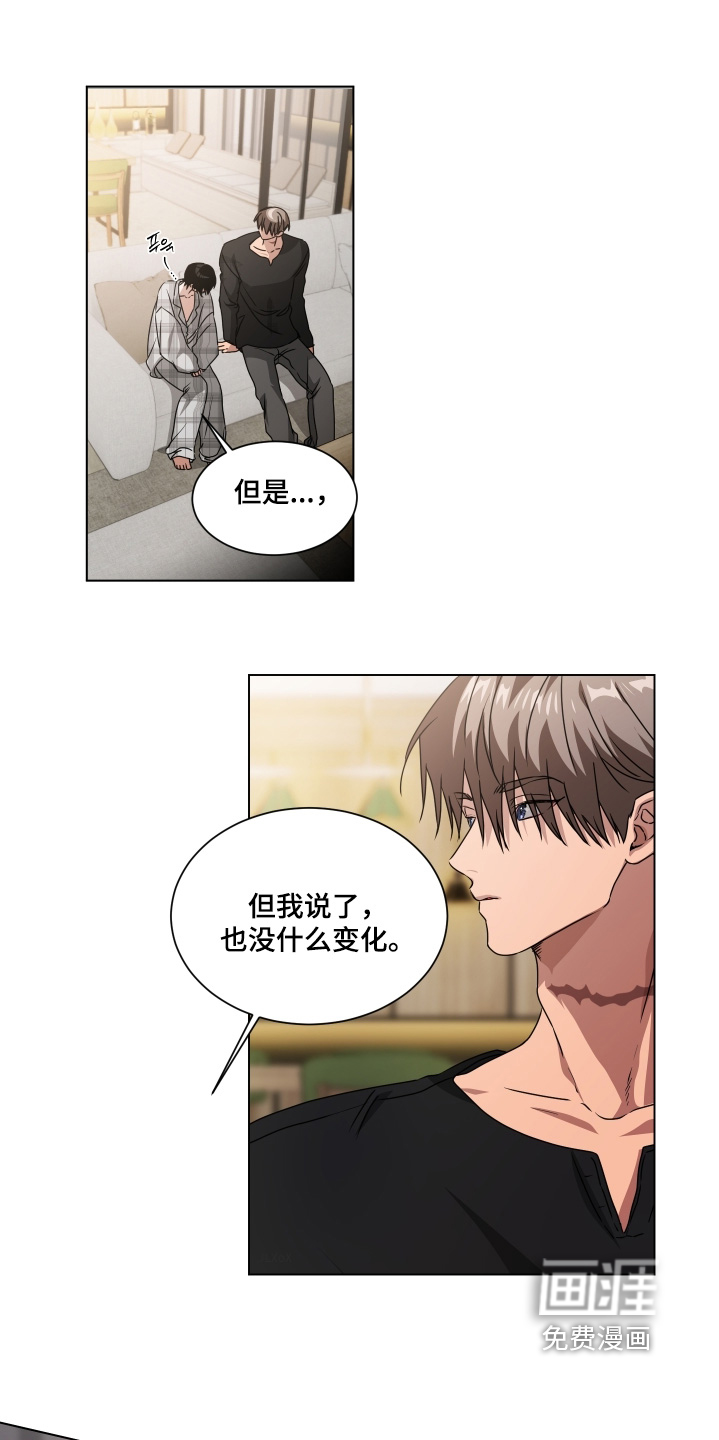 第26话0