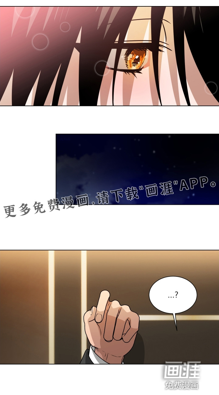 第26话17