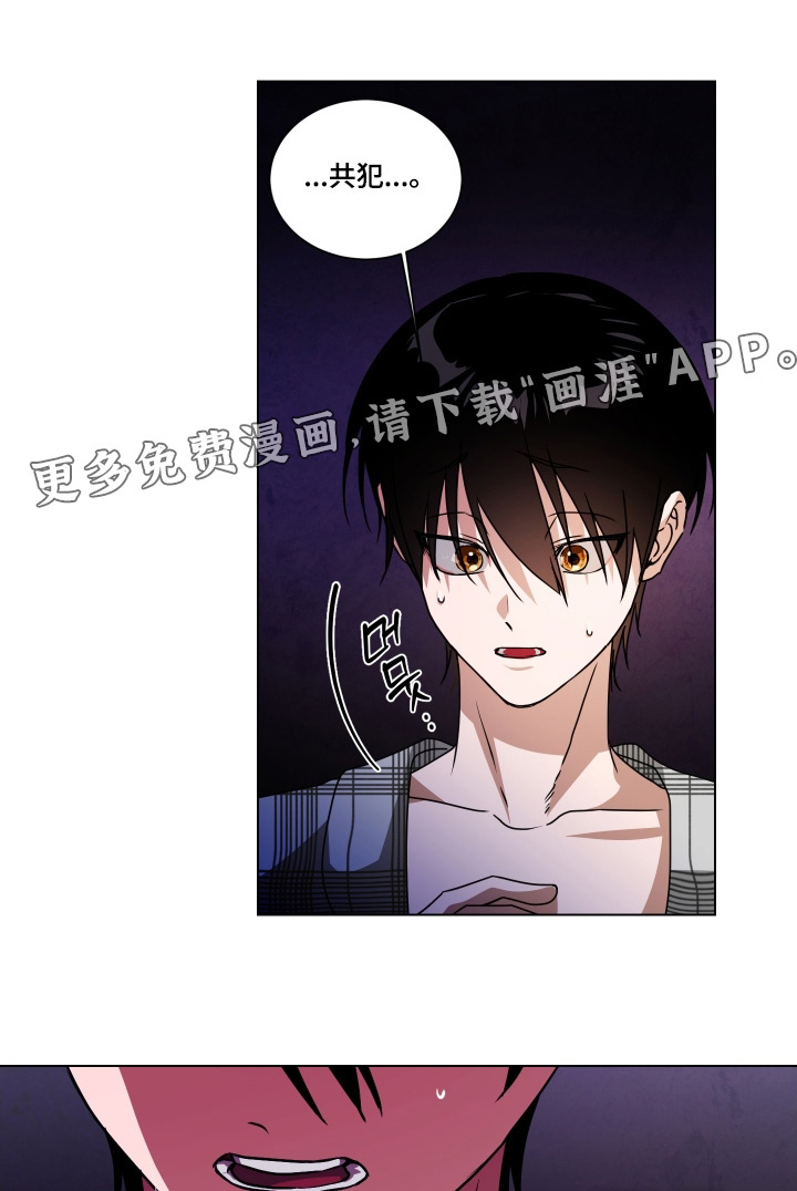 第25话0