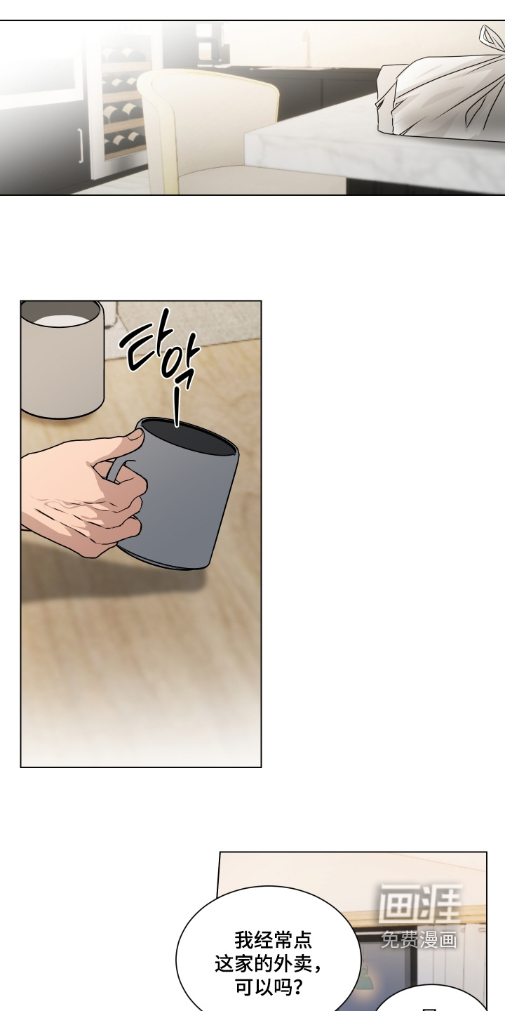 第24话0