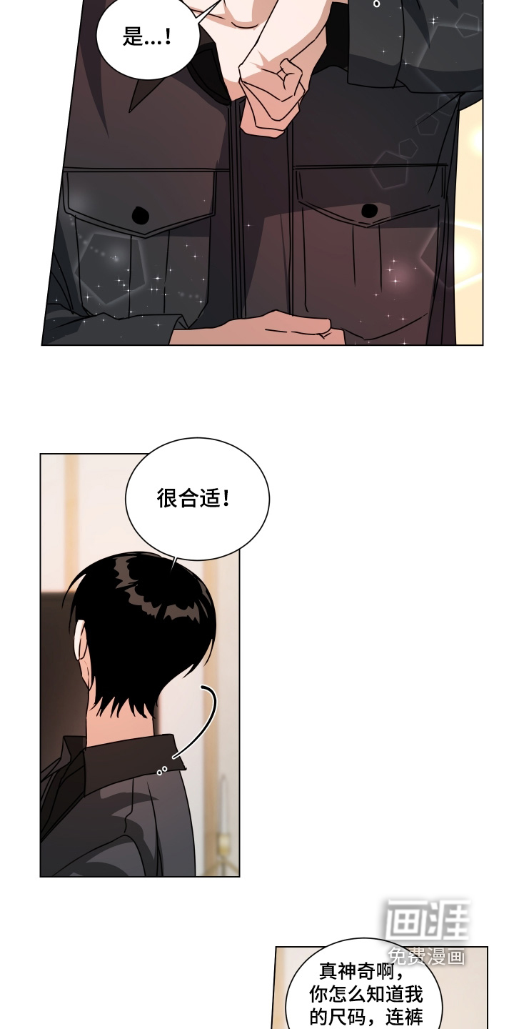第23话5