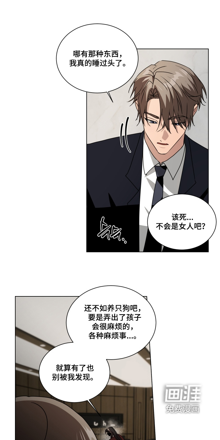 第22话0
