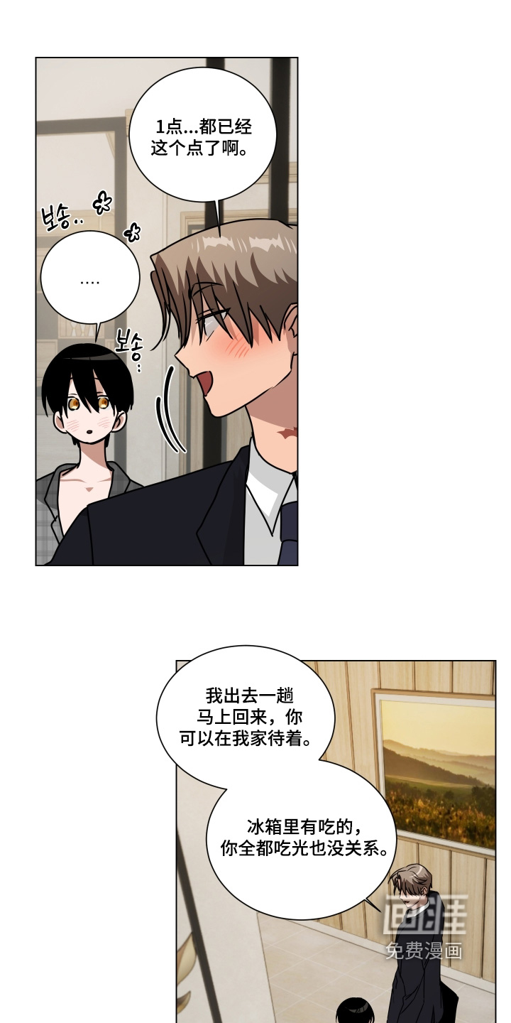 第21话0