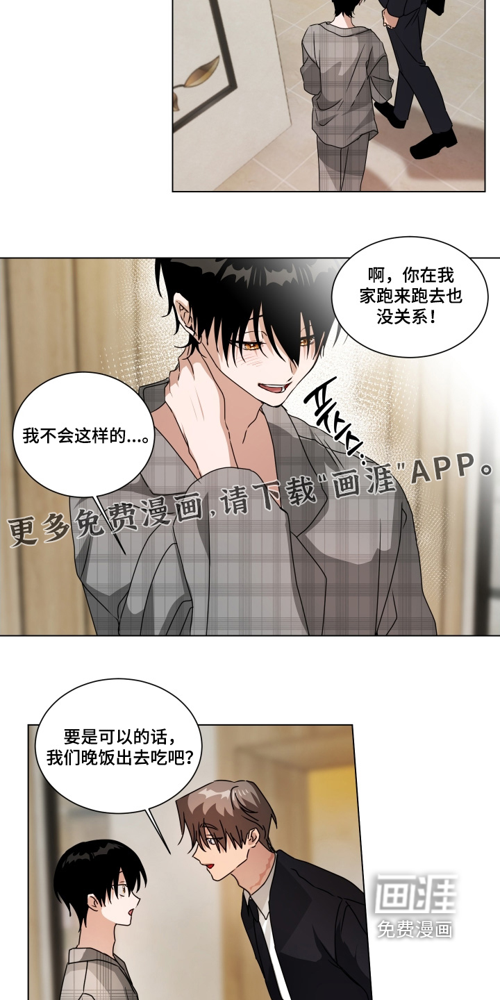 第21话1
