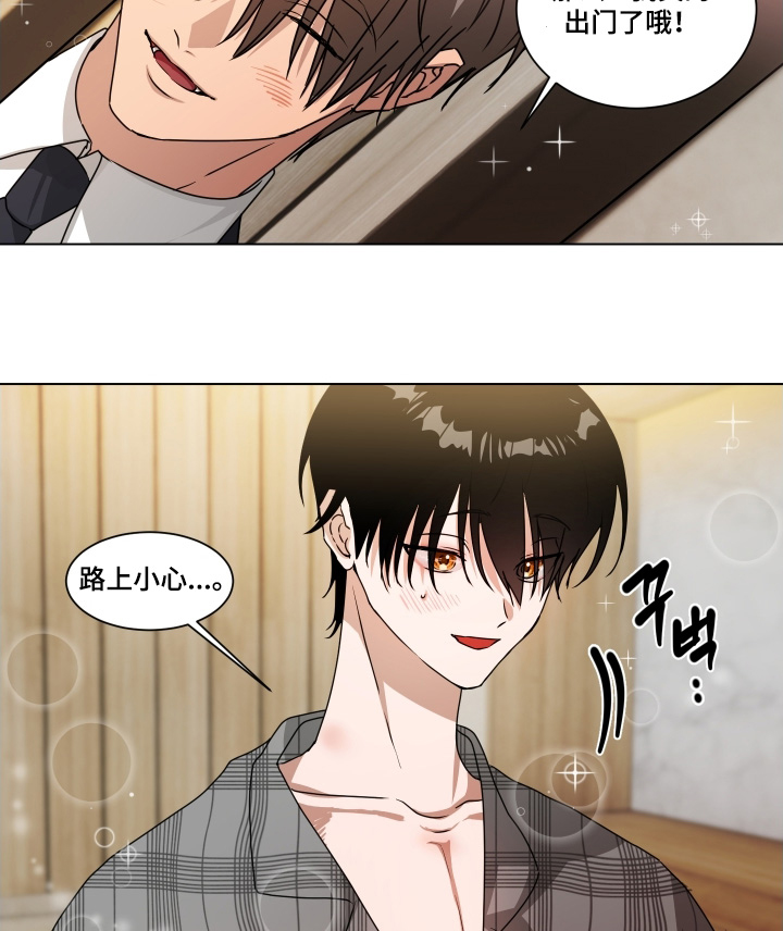 第21话5