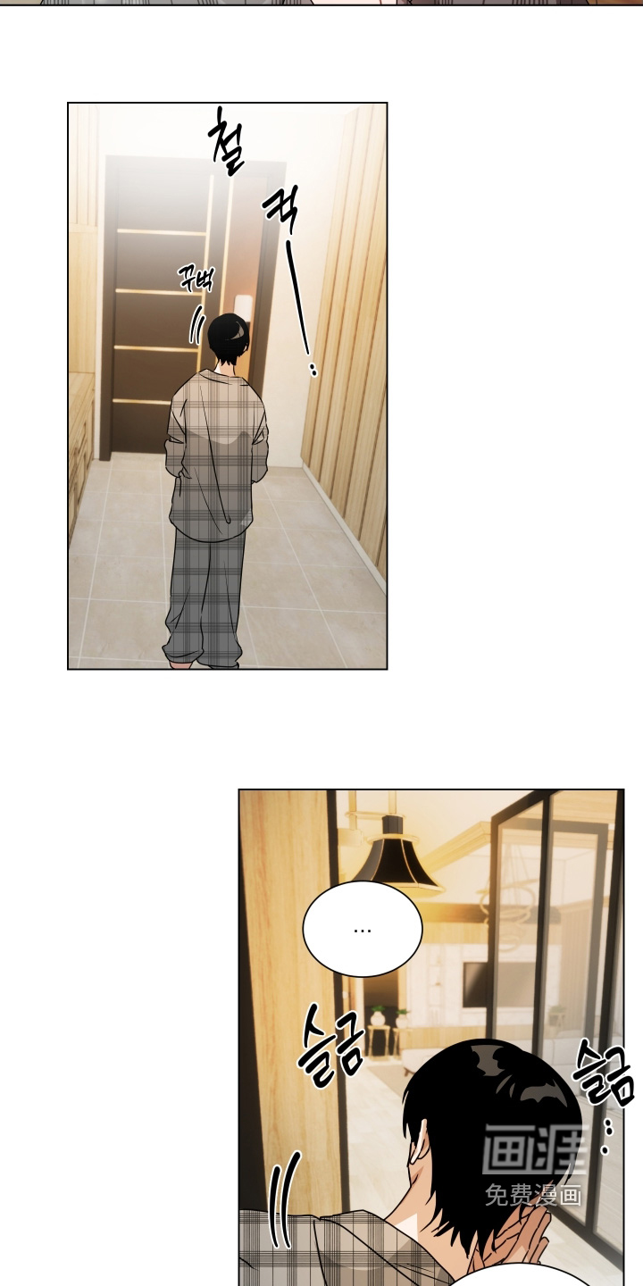 第21话6