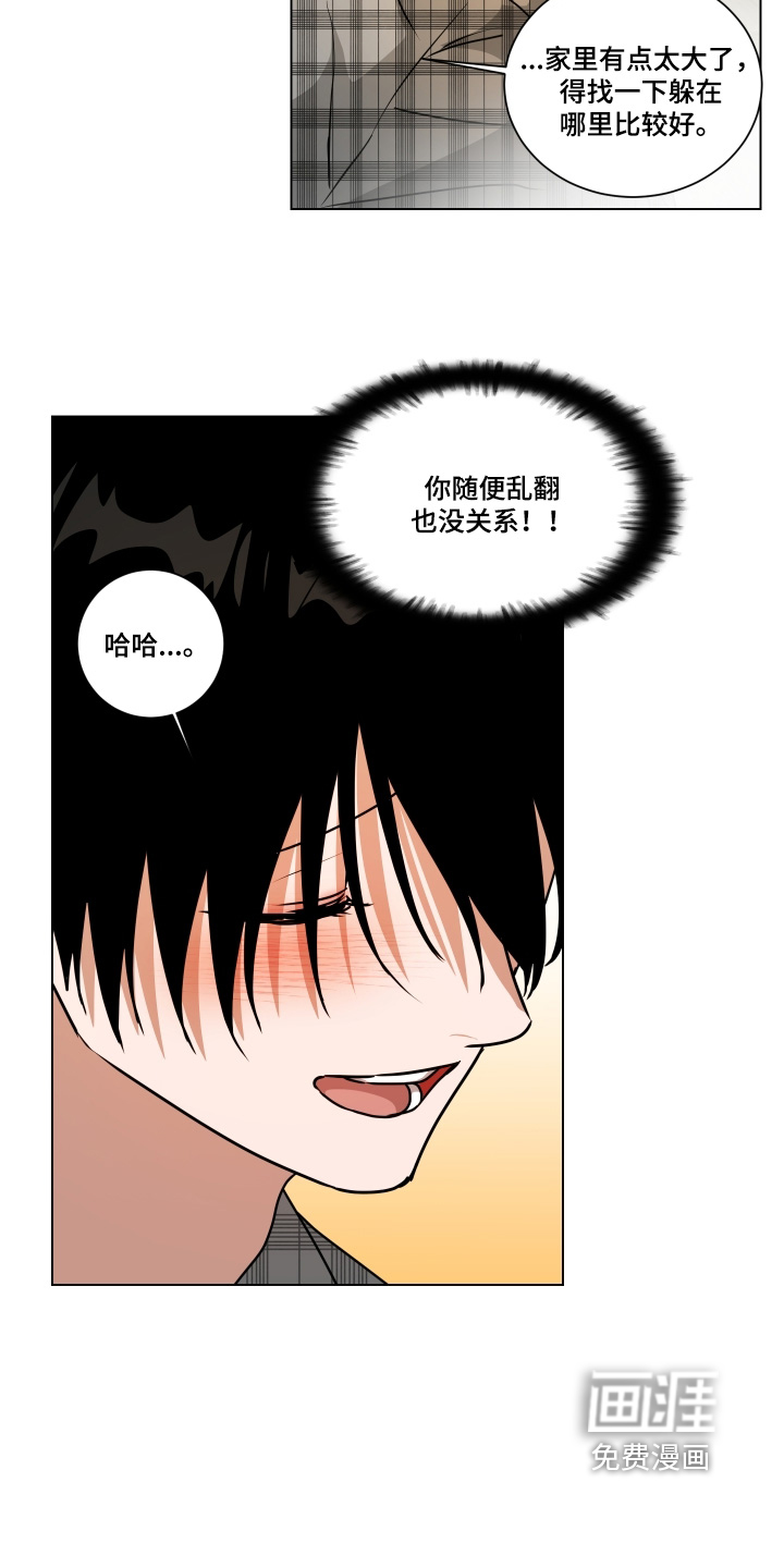 第21话7