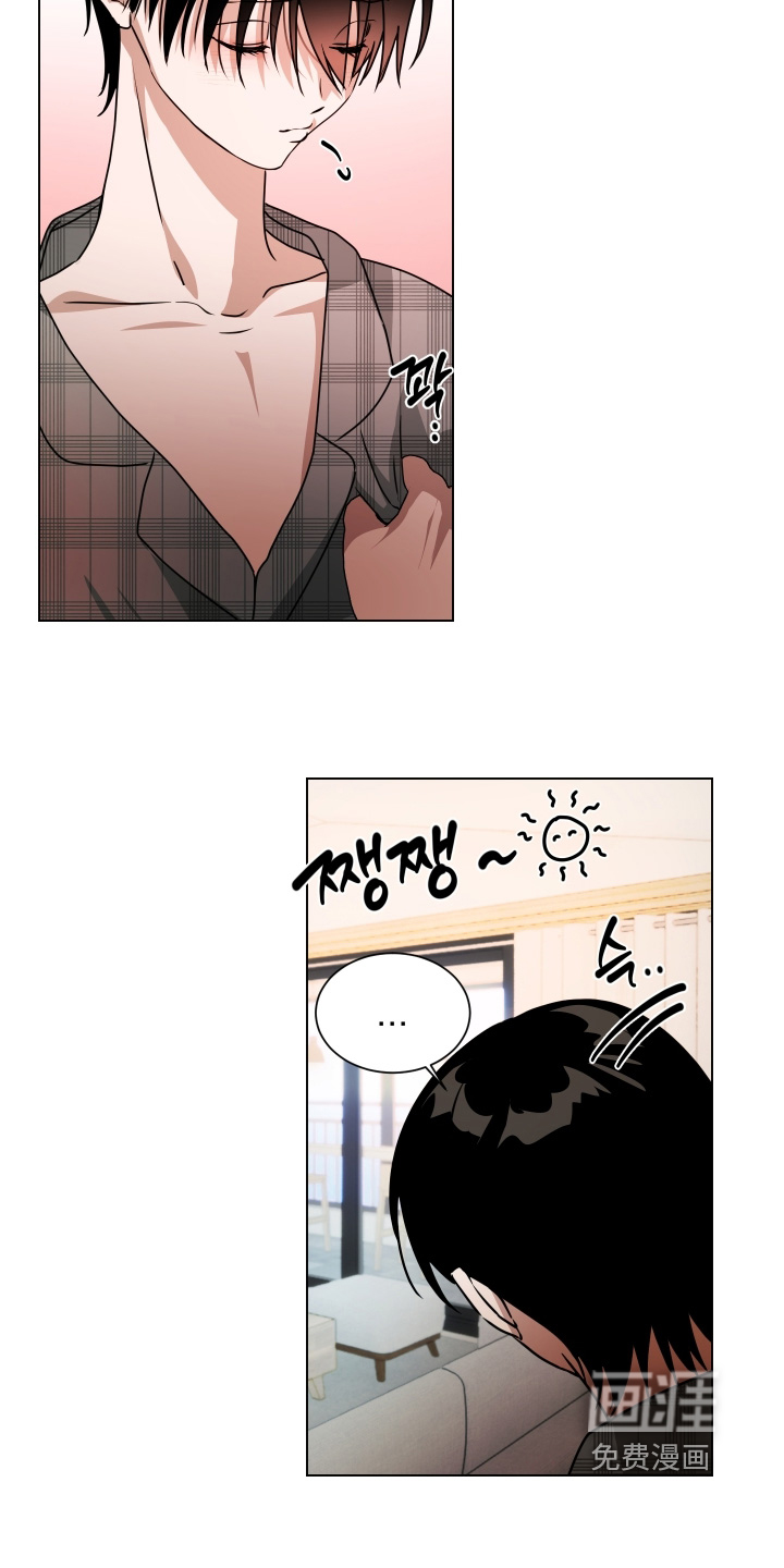 第21话9