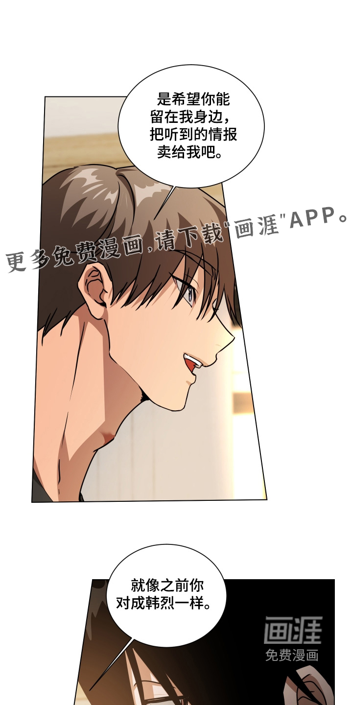 第20话0