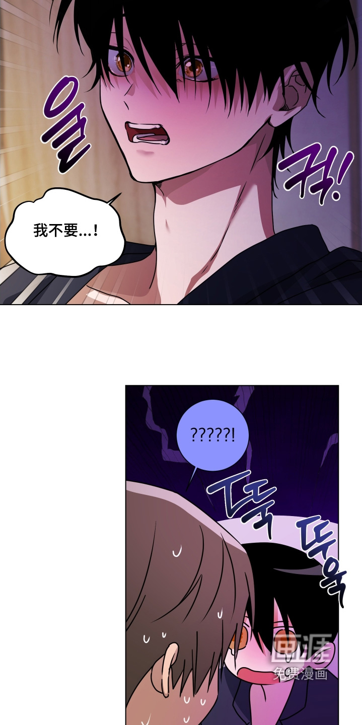 第20话2