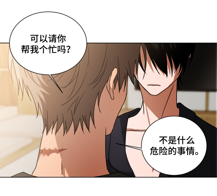 第19话15
