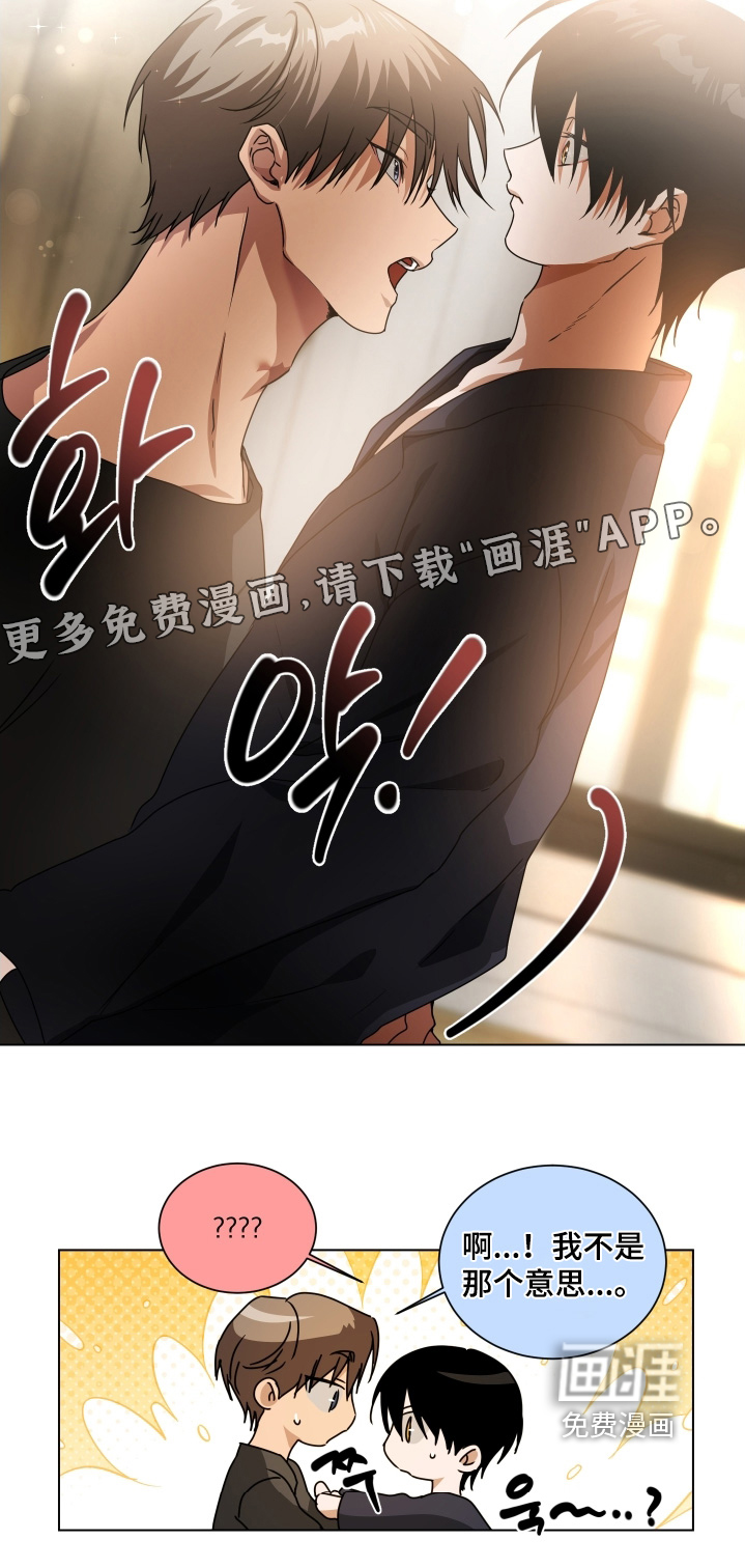 第19话17