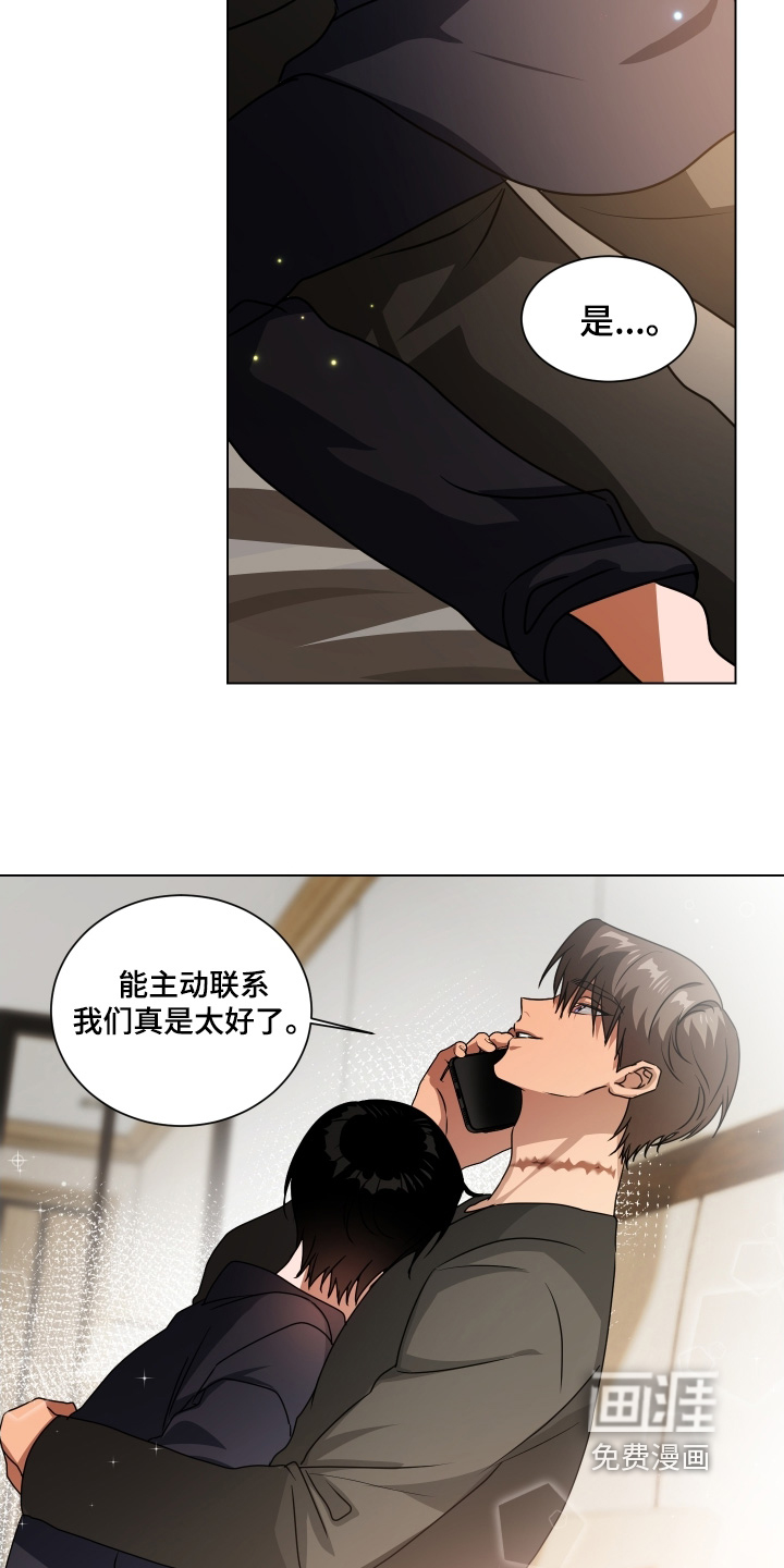 第19话2