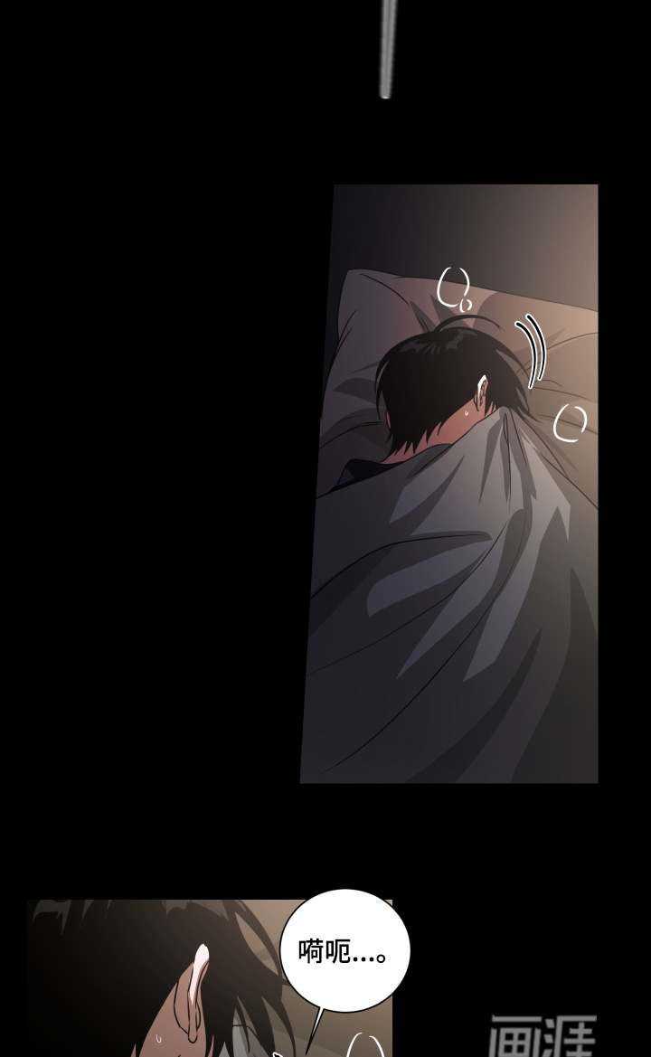 第18话10