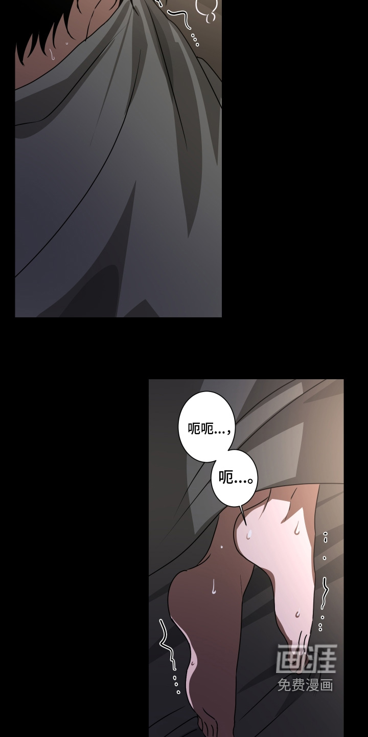 第18话11